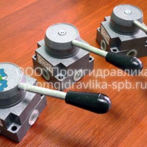 Пневмораспределители крановые 4/3 с ручным управлением В71, В72