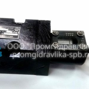ПГ57-72 Клапаны усилия зажима ЭПГ57, ПГ57